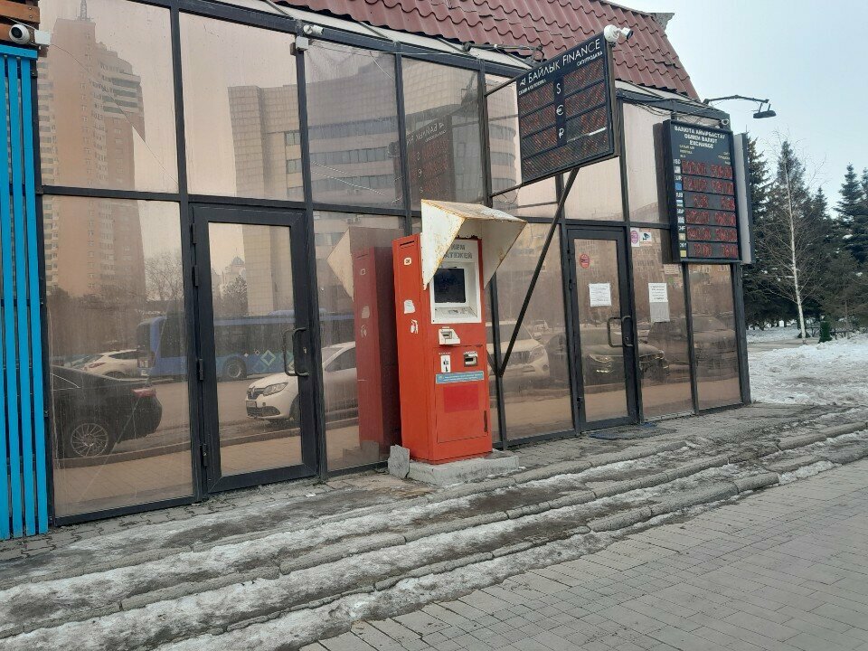 Currency exchange Bailyk Finance, Astana, photo
