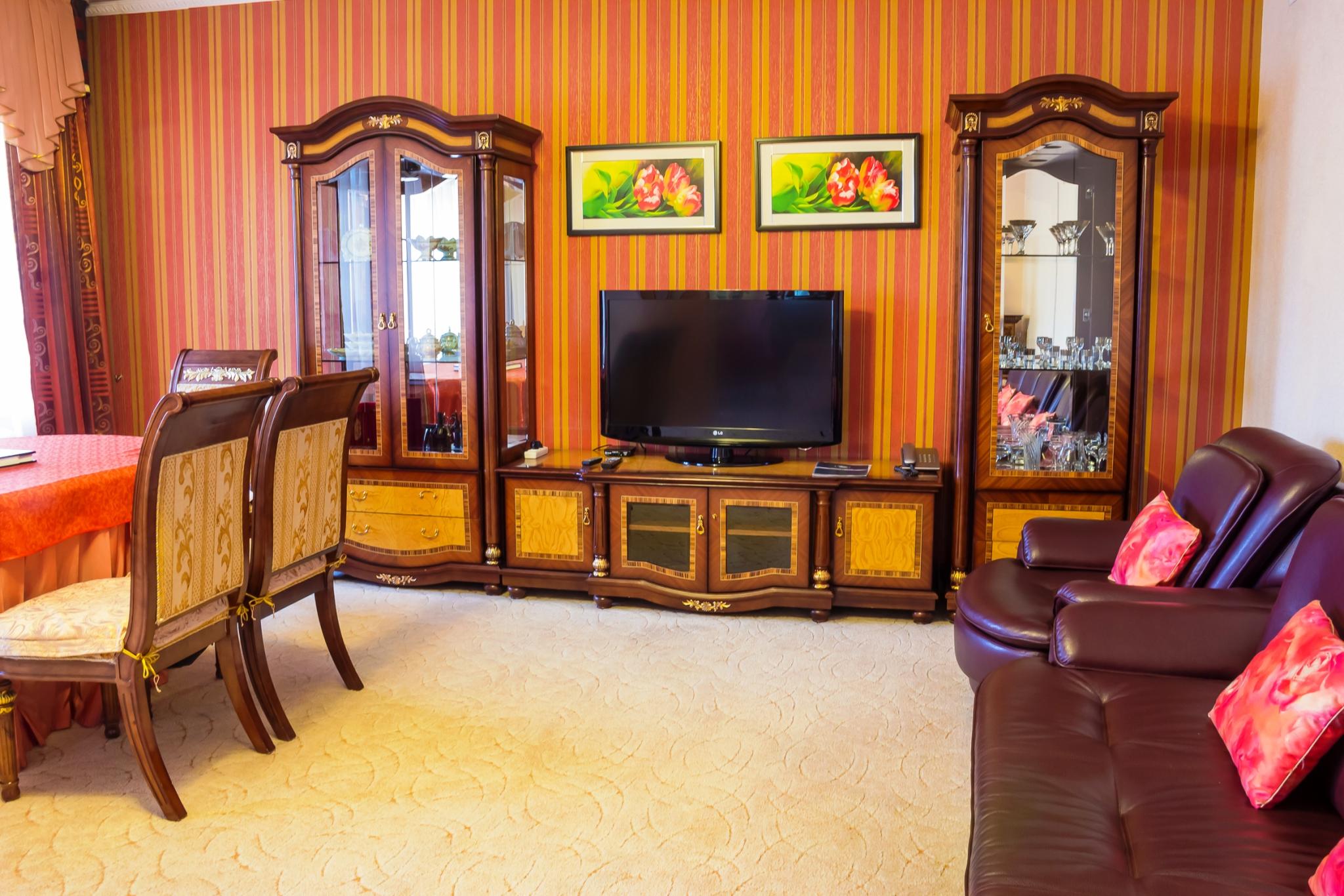 Фото Одуген