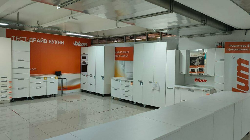 Doors Blum, Moscow, photo