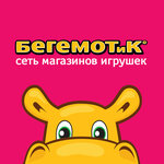 BEGEMOTiK (Pionerskaya ulitsa, 11А), toys and games