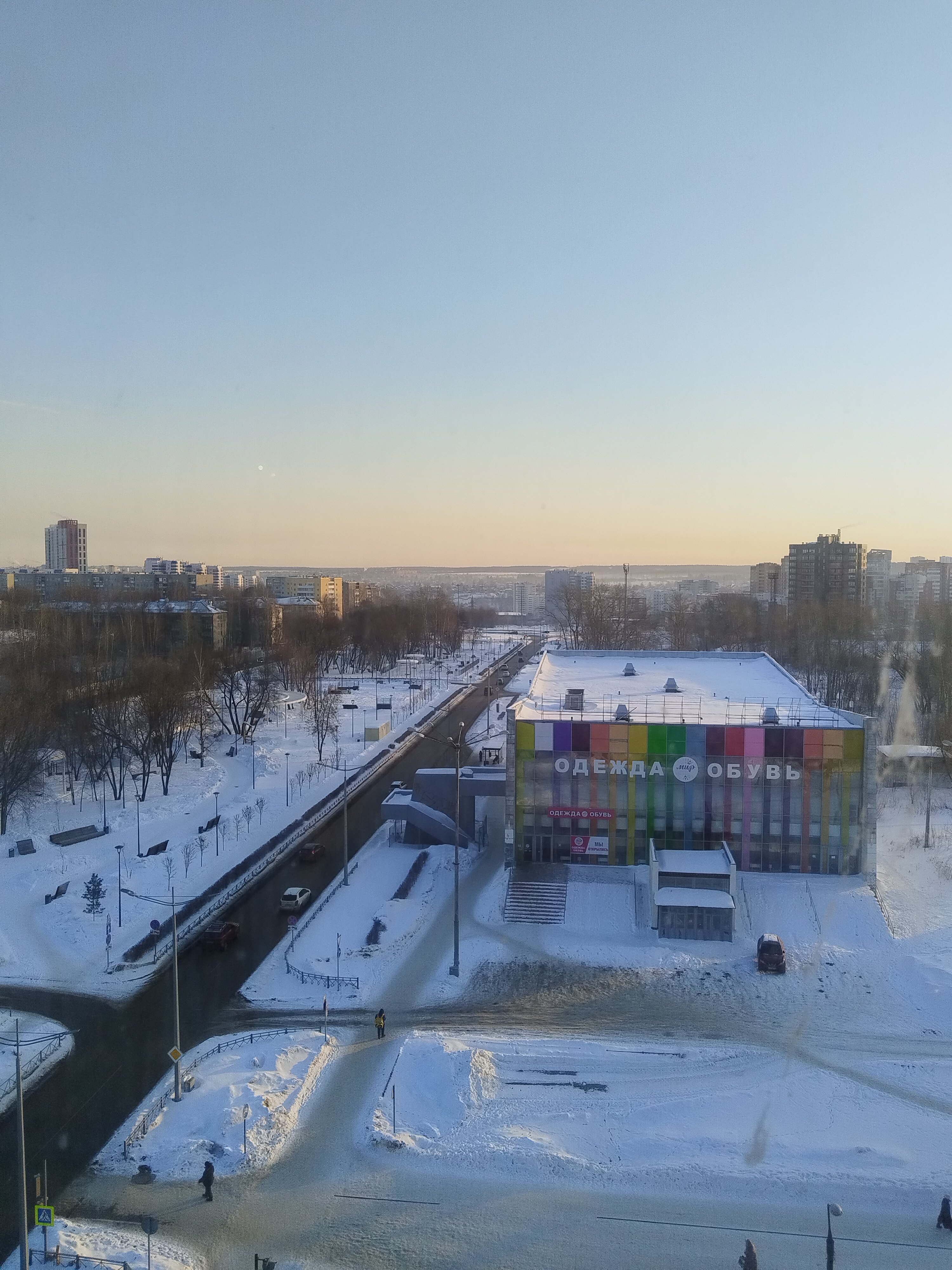 Фото Зона Комфорта