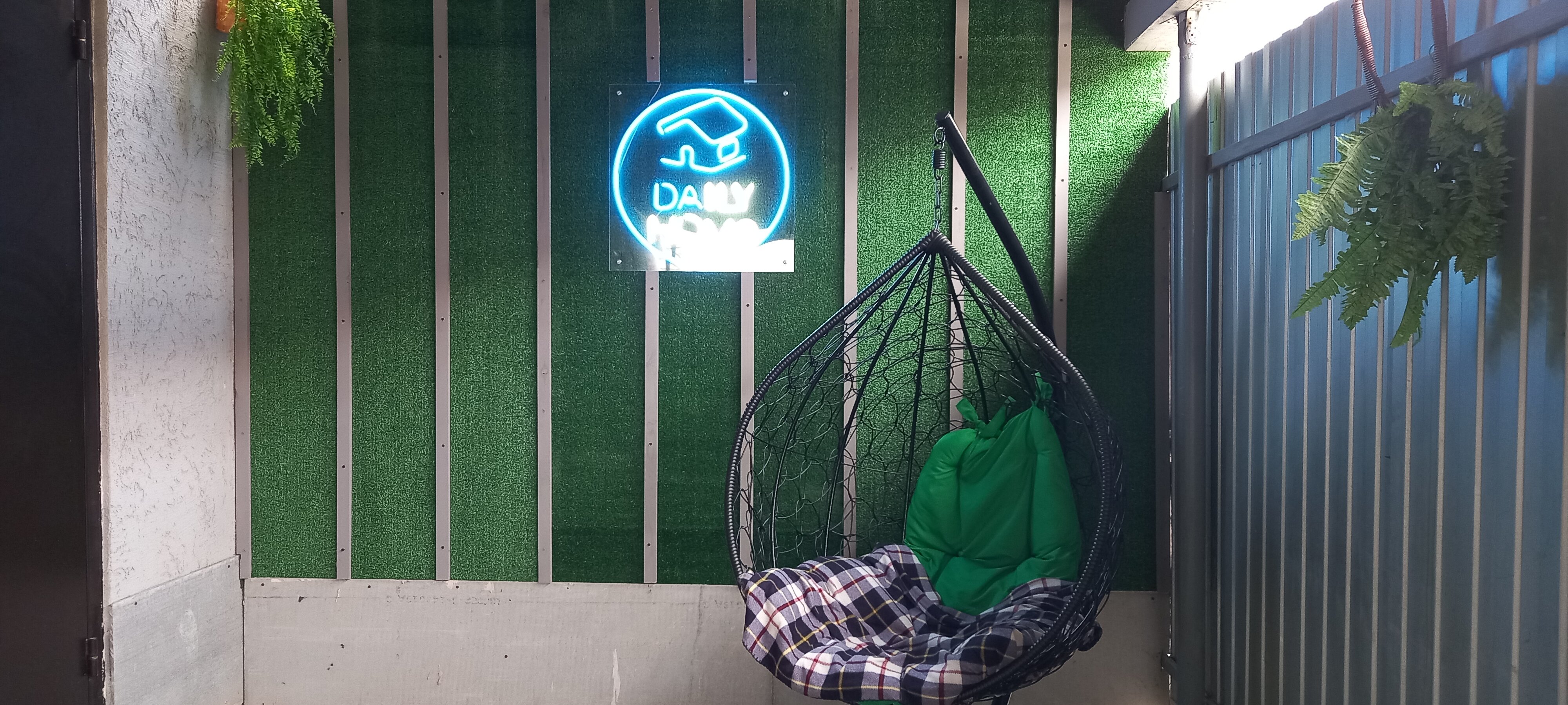 Фото Daily Home Екб