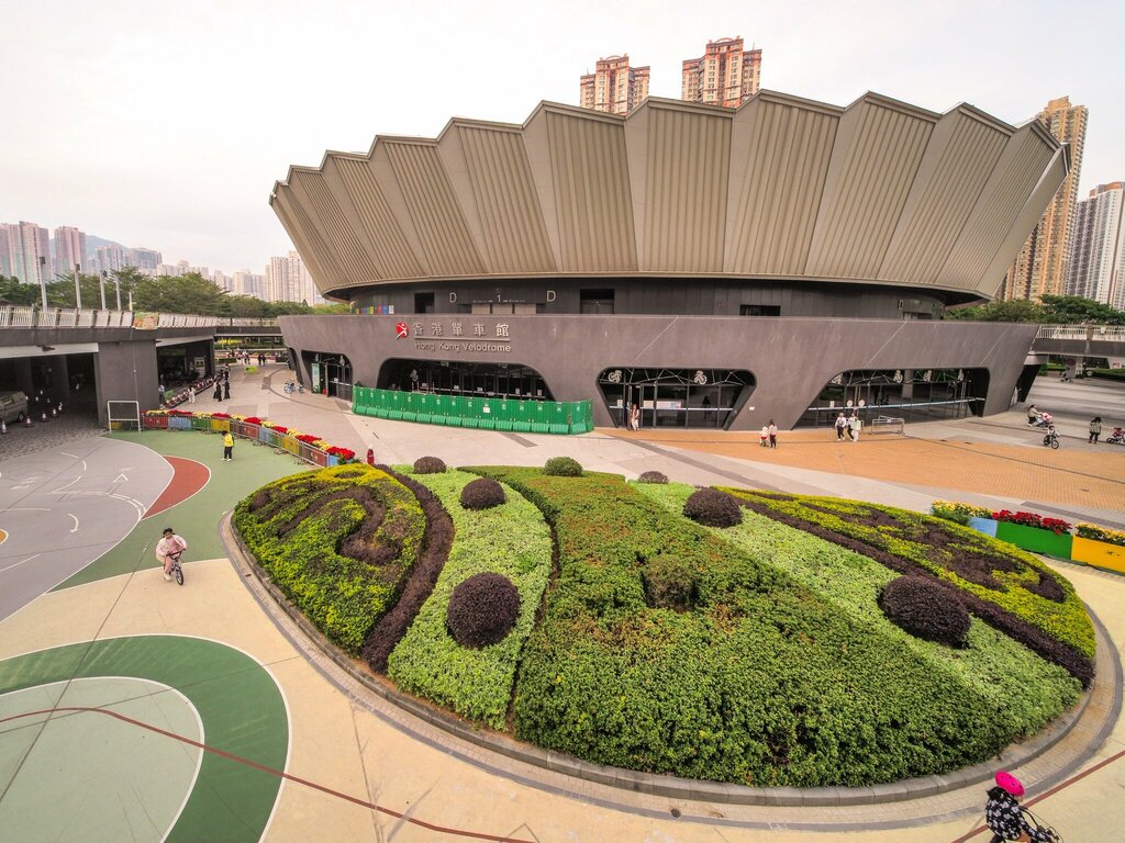 Sports center Hong Kong Velodrome, Hong Kong, photo