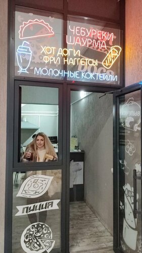 Быстрое питание Чебурек&Шаурма, Краснодарский край, фото