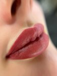 Ella Pavlenko (naberezhnaya Maksima Gorkogo, 49Б), estudio de maquillaje permanente