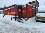 Yulsun.ru (Sverdlov Street, 16), auto parts and auto goods store