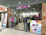 Белорусский трикотаж (1st Ostankinskaya Street, 55), clothing store