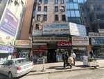 Derwell (Ankara Province, Altındag District, Kale Neighborhood, Konya Street, 3), computer store