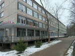 Gbou Dod Tsentr vneshkolnoy raboty (Budapeshtskaya Street, 29к4), further education