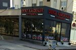 Deniz Kardeşler Et & Mangal (Adana, Çukurova, Huzurevleri Mah., 77214. Sok., 17D), restoran  Adana'dan