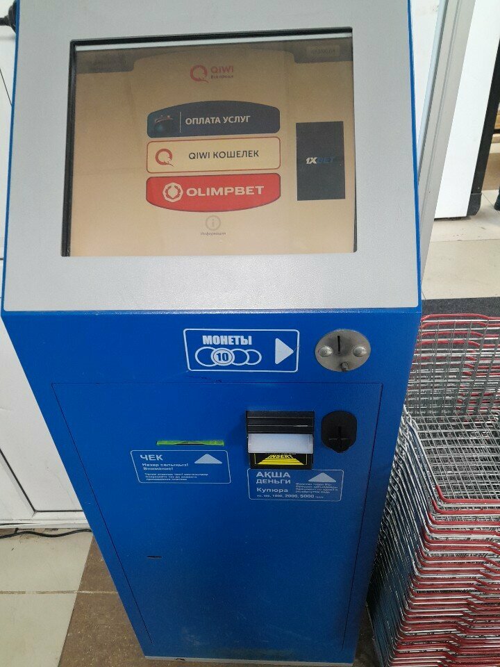 Payment terminal Qiwi, Astana, photo
