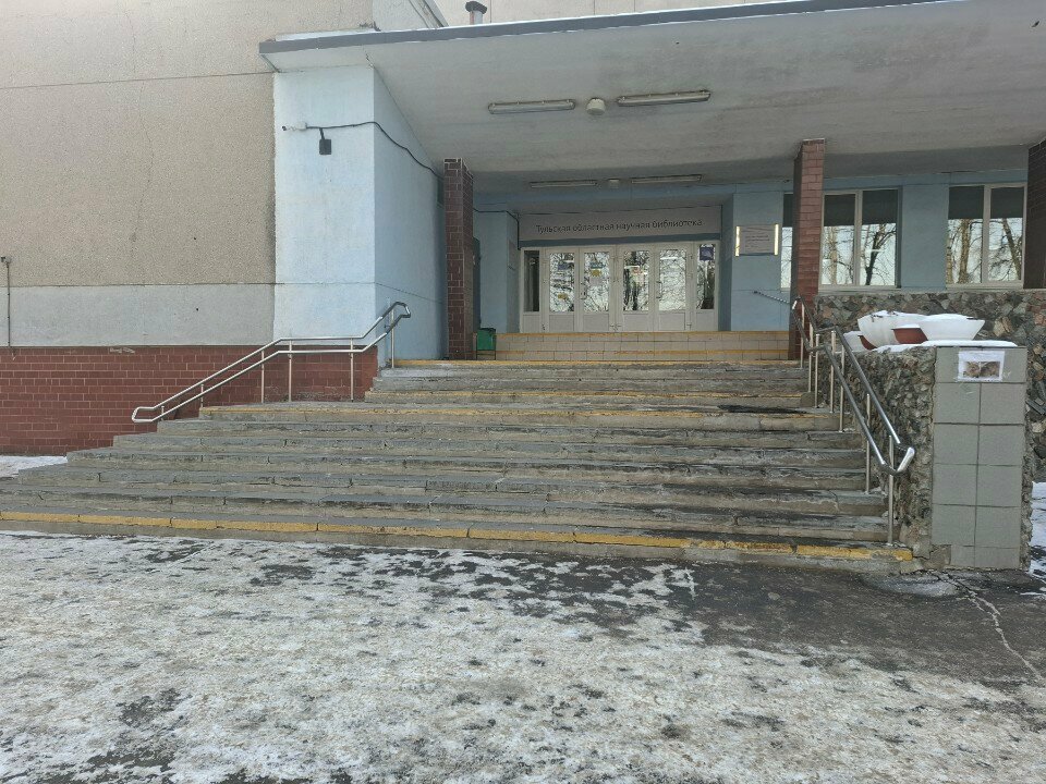 Sports school Федерация спортивного туризма, Tula, photo