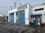 Ярина С. В. (Udelnaya Street, 8Б), management company