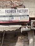 Fashion Factory (Allama Iqbal Town, Zeenat Block, 59), clothing store