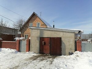 Автодок (Molodyozhnaya ulitsa, 17) ، ورشة لتصليح السيارات