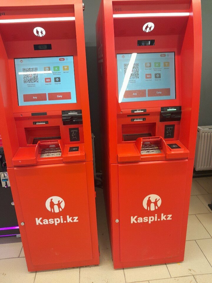 ATM Kaspi.kz, Astana, photo