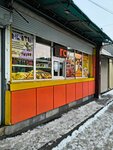 Мясная лавка (Vladikavkazskaya ulitsa, 28А), tienda de productos