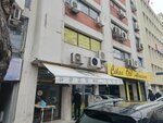 Samoa Leading Through Innovation (Izmir, Konak, Akdeniz Neighborhood, Martyr Fethibey Avenue, 45), electronic devices and components