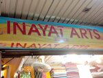 Inayat Arts (Aram Bagh, LG51), drapery shop