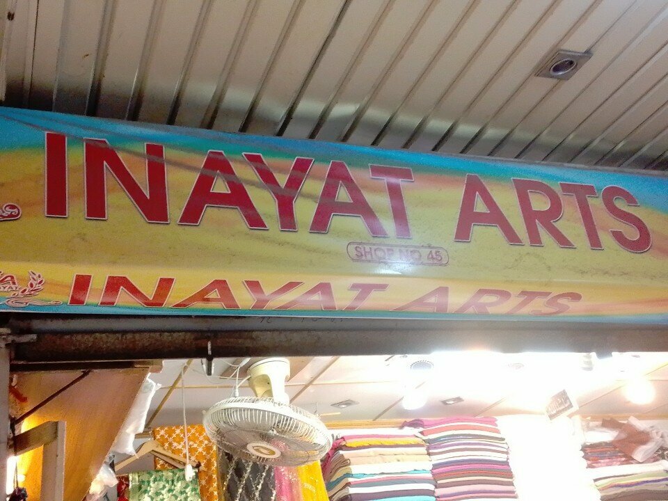 Drapery shop Inayat Arts, Karachi, photo