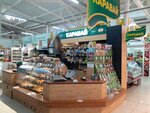 Каравай (32-y mikrorayon, 10), grocery