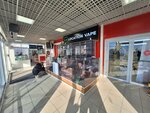 Location Vape Shop (40 let Pobedy Street, 174), vape shop