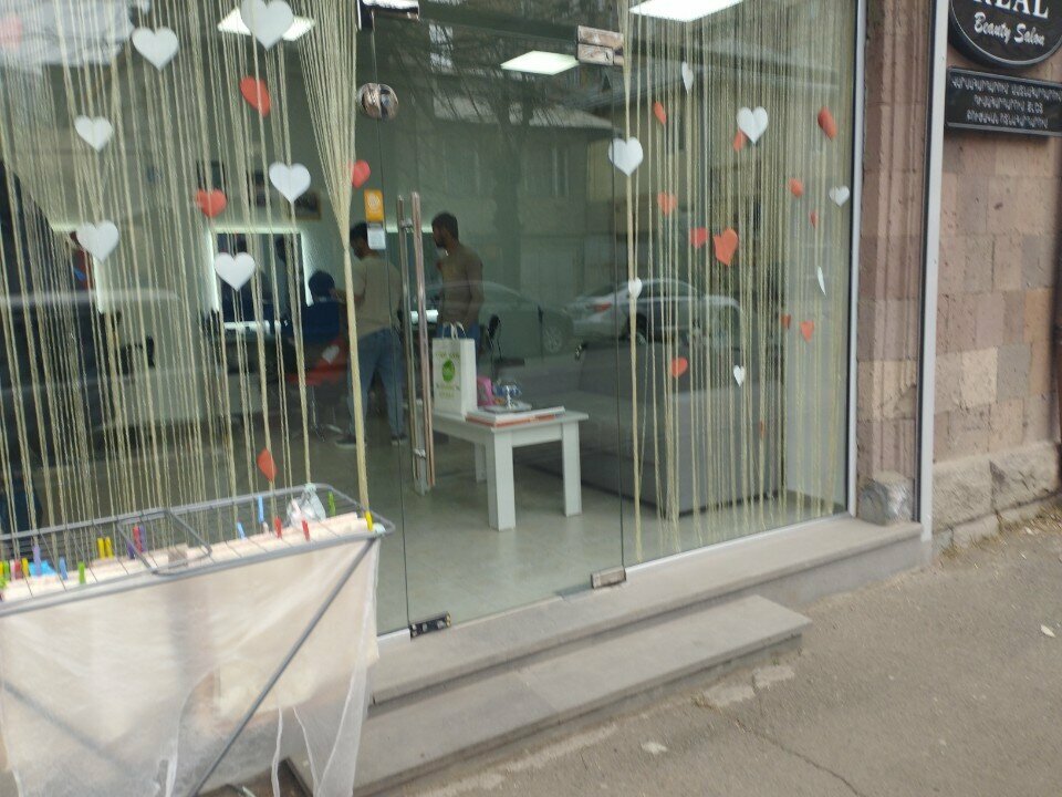 Beauty salon Real, Vanadzor, photo