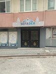 Sefader Association for Knowledge and Social Solidarity (Istanbul, Zeytinburnu, Nuripasa Neighborhood, 65/A Street, 1A), environmental organization