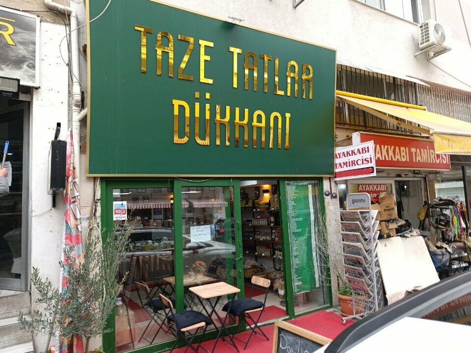 Cheese shop Taze Tatlar Dükkanı, Izmir, photo