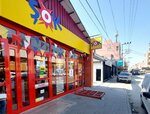 Şok (Adana, Seyhan, Obalar Cad., 371/A), supermarket
