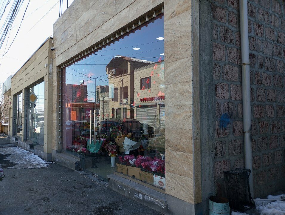 Flower shop Angi, Yerevan, photo