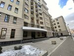 Бахрушина, 13 (Bakhrushina Street, 13), homeowner association