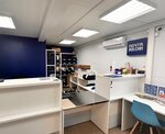 Otdeleniye pochtovoy svyazi Trostye 249181 (derevnya Trostye, 7), post office
