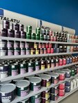 Pro Краски (ulitsa Yermolova, 6Б), paintwork materials