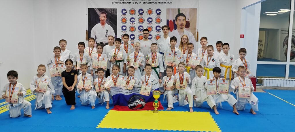 Sports club Будокан, Zernograd, photo