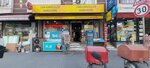 Can Kardesler Tekel (Istanbul, Esenyurt, Fatih Sultan Mehmet Avenue, 76) ، متجر بيع البيرة