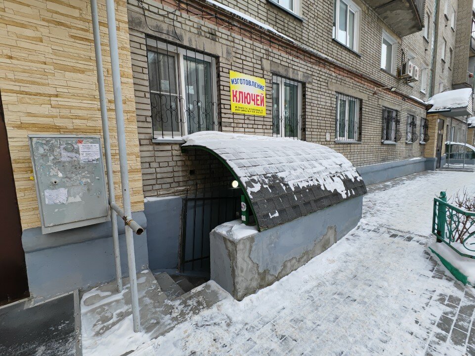 Фото Atmosfera Sna