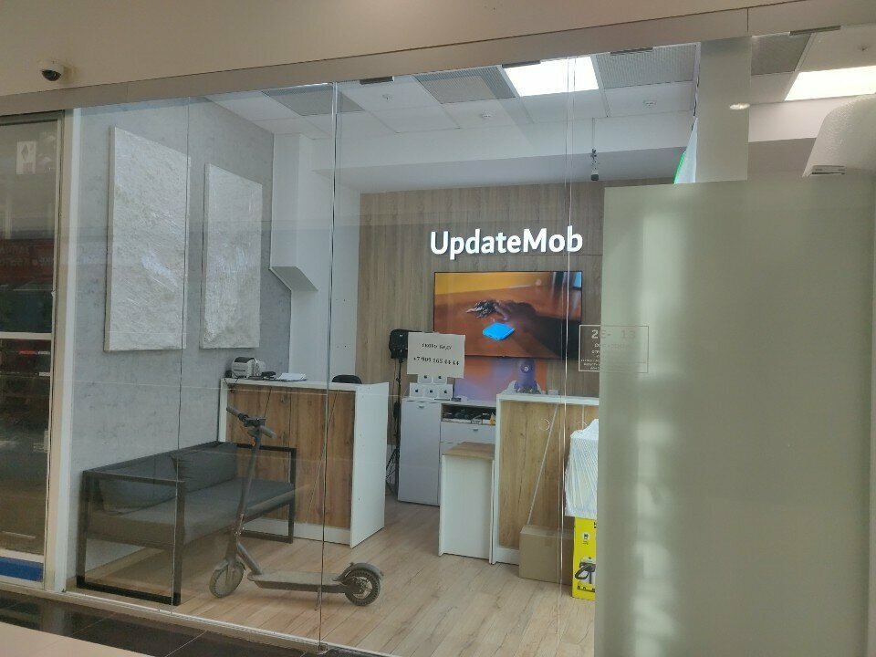 Point of delivery UpdateMob, Moscow, photo