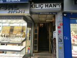 Kilic Inn (Istanbul, Kadikoy, Osmanaga Neighborhood, Nal Street, 1B), business center