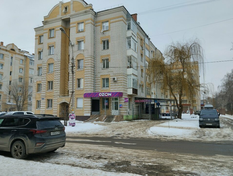 Printing services Tambovsky poligrafichesky soyuz, Tambov, photo