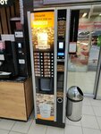 Coffee To Go (Uralskaya Street, 79), coffee machine