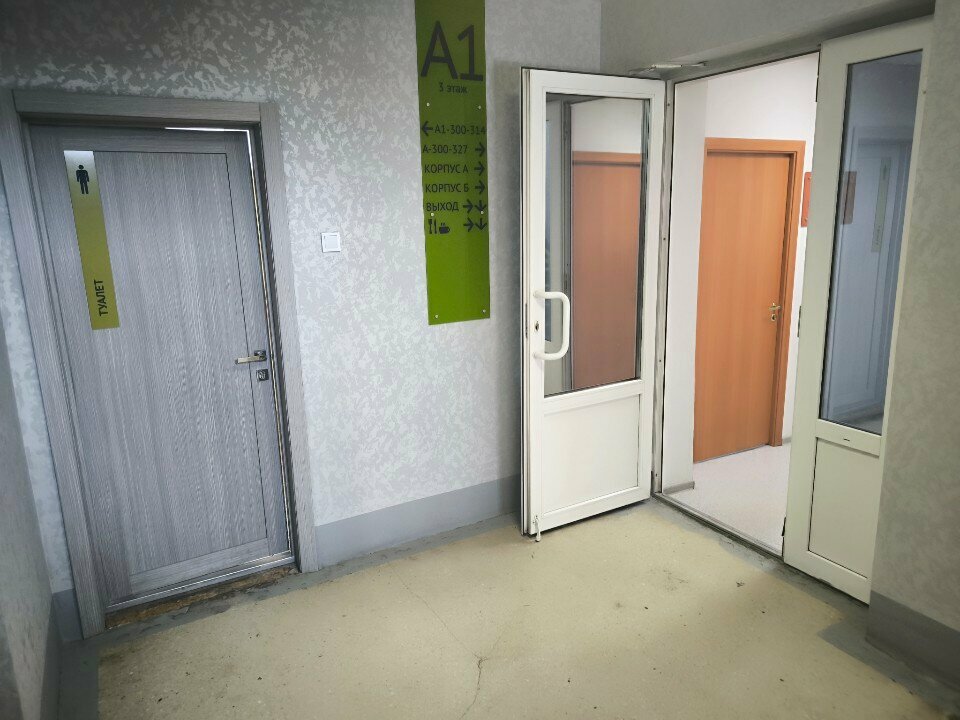 Toilet Туалет, Barnaul, photo