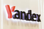 Yandex Uzbekistan (Yunusabad District, Shahrisabz Street, 2), it company