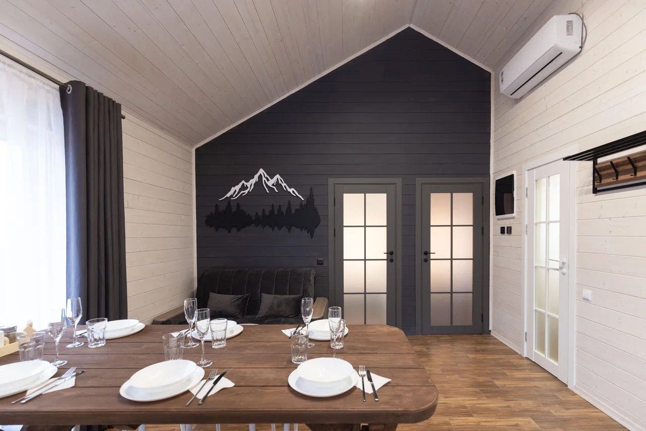 Фото Holiday House