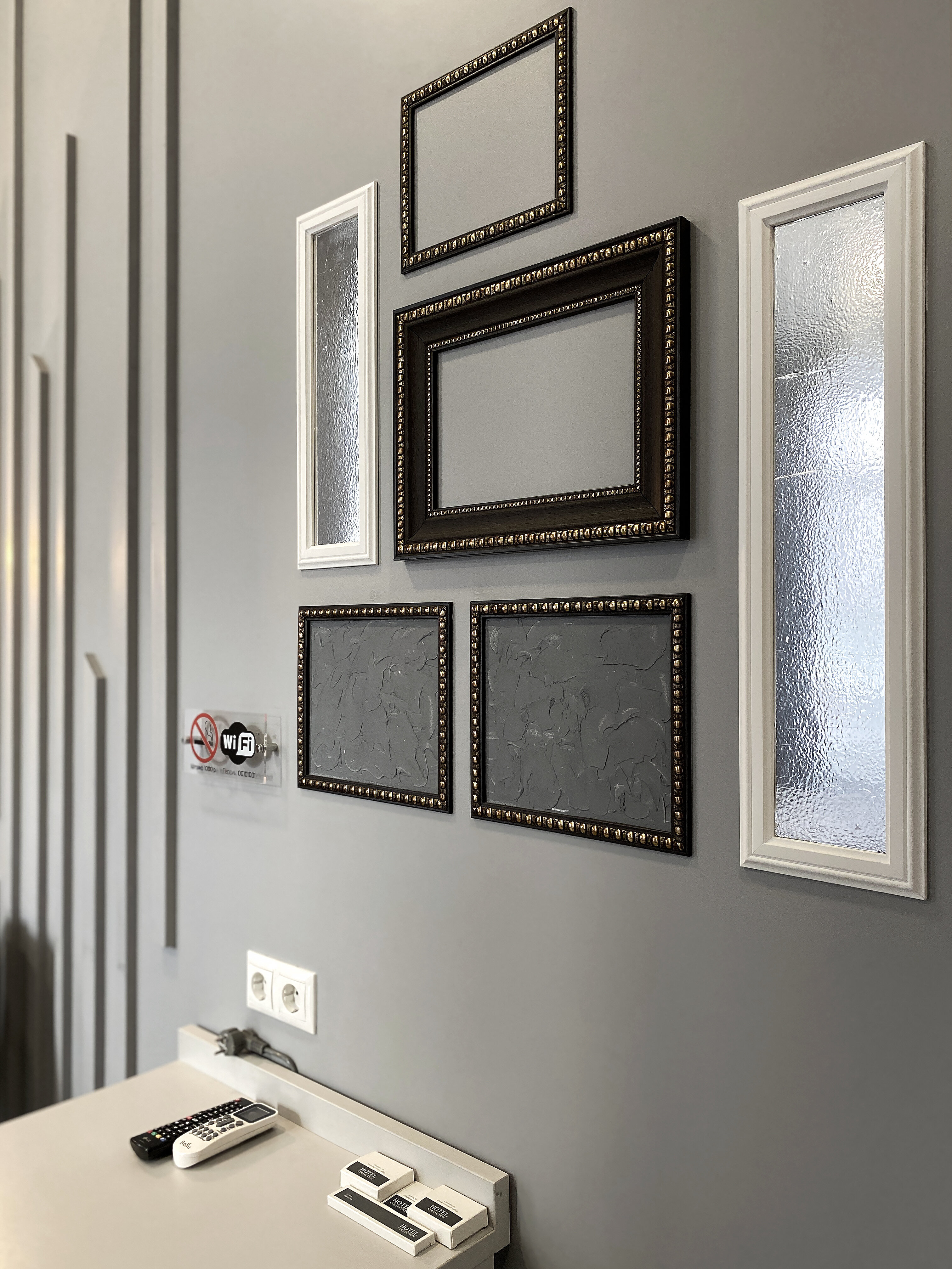 Фото ИннГрей