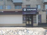 Vapor (Lenina Street, 22) ، متجر سجائر إلكترونية