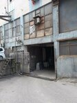 Berka Trade (Istanbul, Bayrampasa, Muratpasa Neighborhood), equipos de llenado y envasado