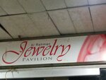 Al Rehman (Abdullah Haroon Road, S17), jewelry store