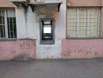 СберБанк (Laptieva Street, 89), cajero automático