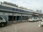 Oto Beksan (Istanbul, Kartal, Esentepe Neighborhood, Kartal Auto Industrial Complex, C3 Blok) ، متجر قطع غيار ولوازم السيارات